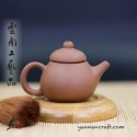 Teapet Teapot - Yi Ru