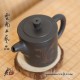 Zitao Teapot - Qin Quan 115ml