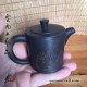Zitao Teapot - Qin Quan 115ml