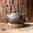 Zitao Teapot - Xi Shi 140ml