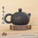 Zitao Teapot - Xi Shi 140ml