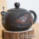 Zitao Teapot - Xi Shi 140ml