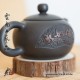 Zitao Teapot - Xi Shi 140ml
