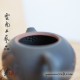 Zitao Teapot - Xi Shi 140ml