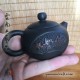 Zitao Teapot - Xi Shi 140ml