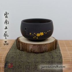 Чашка Цзы Тао Желтые Цветки - 70мл