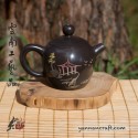 Цзытао чайник - Мэй Жен Тянь (Пагода) 95мл
