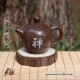Zitao Teapot - Mei Ren Tian (Pagoda) 85ml