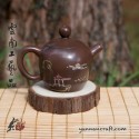 Zitao Teapot - Mei Ren Tian (Pagoda) 85ml