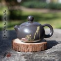 Zitao Teapot - Xi Shi ( 茶 ) - 90ml
