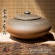 700ml Dai Tao Tea Jar