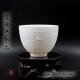 140ml De Hua Porcelain Cup