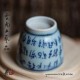 40ml cup - Tibetan