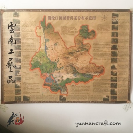 Yunnan Tea Mountains Map