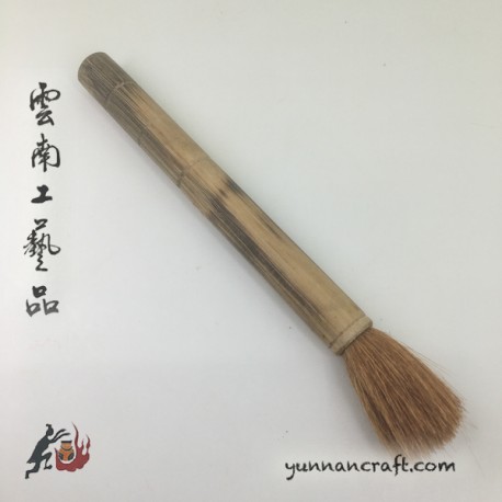 Bamboo brush for tea ceremony