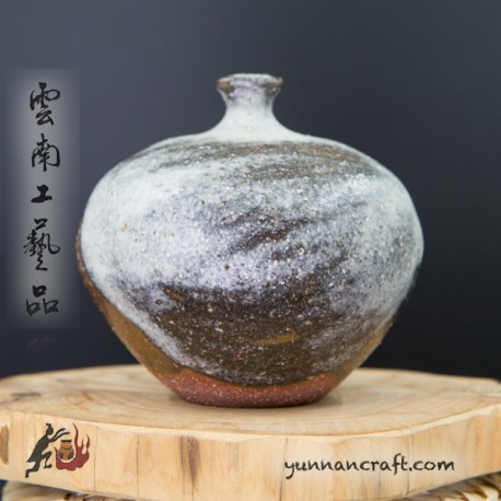 250ml Dai Tao Vase