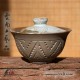 140ml Dai Tao Gaiwan - Lotus ( glazed )