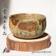 70ml Dai Tao Cup ( ash glazed )