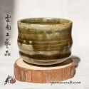 110ml Dai Tao Cup ( ash glazed )