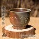 65ml Dai Tao Cup ( wood fired )