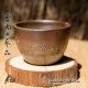 75ml Dai Tao Cup ( wood fired ) - script