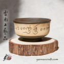55ml Dai Tao Cup - script