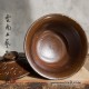 140ml Dai Tao Gaiwan ( wood fired ) - Lotus