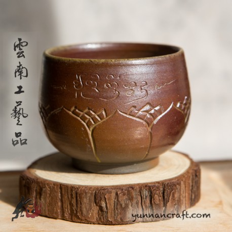 105ml Dai Tao Cup ( wood fired ) - Lotus