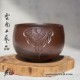 150мл Дай Тао Чашка ( обжиг на дровах ) - Скрипт