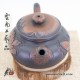 Zitao Teapot - Fang Gu ( Fish ) - 135ml