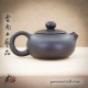 Zitao Teapot - Xi Shi 90ml