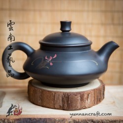 Zitao Teapot - Bian He Huang 100ml