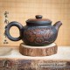 Цзы Тао чайник - Фанг Гу ( Рыба ) - 135мл