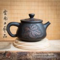 Zitao Teapot - Shi Piao - 170ml