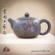 Zitao Teapot - Xi Shi ( Lotus ) - 200ml