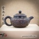 Zitao Teapot - Fang Gu ( Dragon ) - 190ml