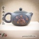 Цзытао чайник - Шы Пяо ( Лотос ) - 230мл
