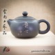 Zitao Teapot - Xi Shi - 185ml