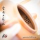 Zitao Teapot - Xian Yuan Hu - 165ml