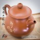 Zitao Teapot - Pan Hu - 210ml