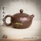 Цзытао чайник - Си Ши ( Лотос ) - 135мл