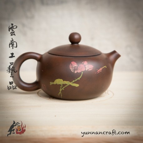 Zitao Teapot - Xi Shi ( Lotus ) - 135ml