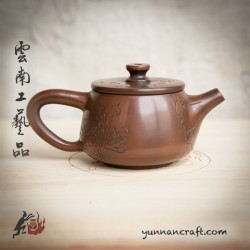 Цзытао чайник - Шы Пяо ( Лотос ) 85 - 110мл