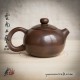 Zitao Teapot - Xi Shi 110ml