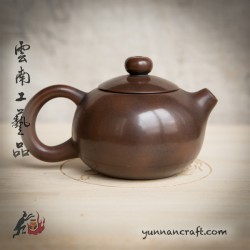 Цзытао чайник - Си Шы Ху 90 - 100мл