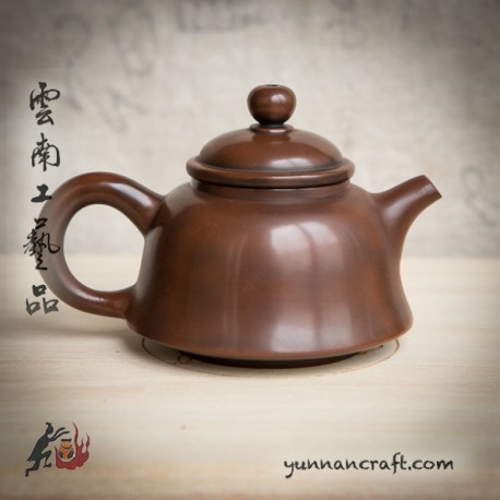 Цзытао чайник - Цзинь Чжун Ху - 160мл