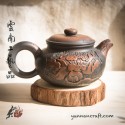 Zitao Teapot - Fang Gu ( Lotus & Fish ) - 135ml