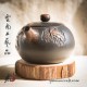 Цзы Тао чайник - Шы Пяо ( Лотос ) - 140мл