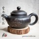 Цзытао чайник - Фанг Гу ( Дракон ) - 190мл