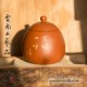 280ml Zitao Tea Jar - Tea & Zen
